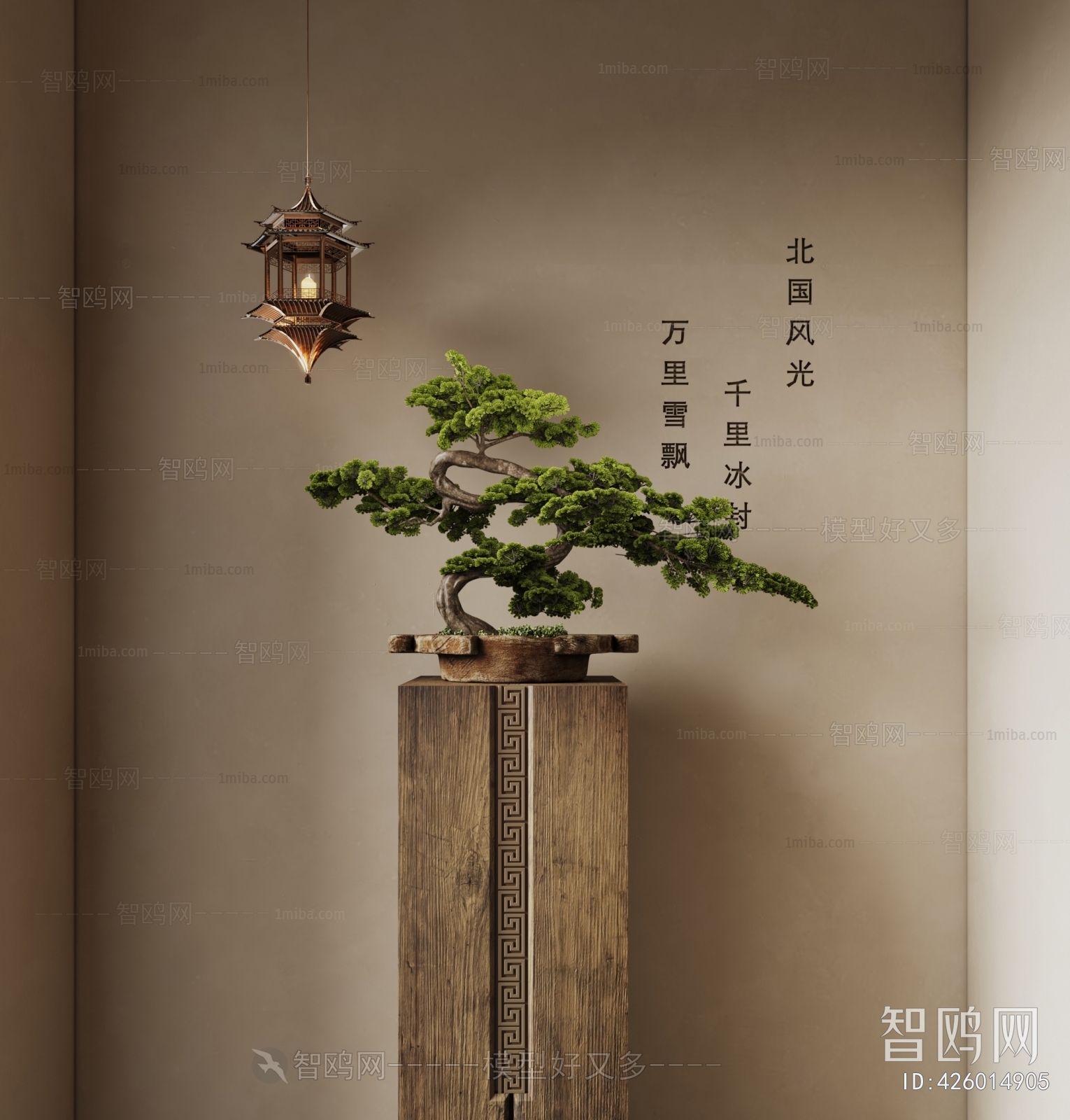 New Chinese Style Bonsai