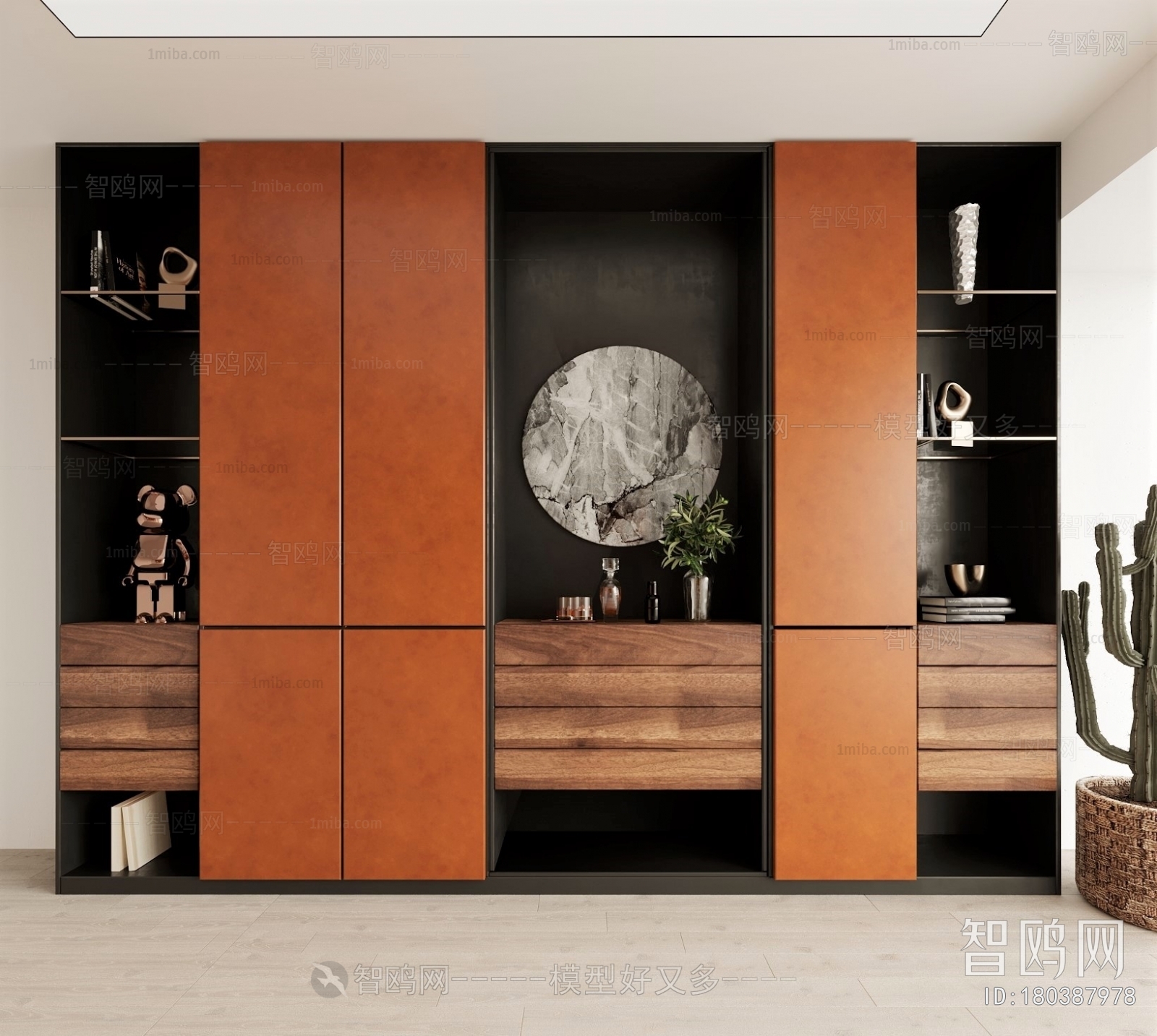 Modern Decorative Cabinet