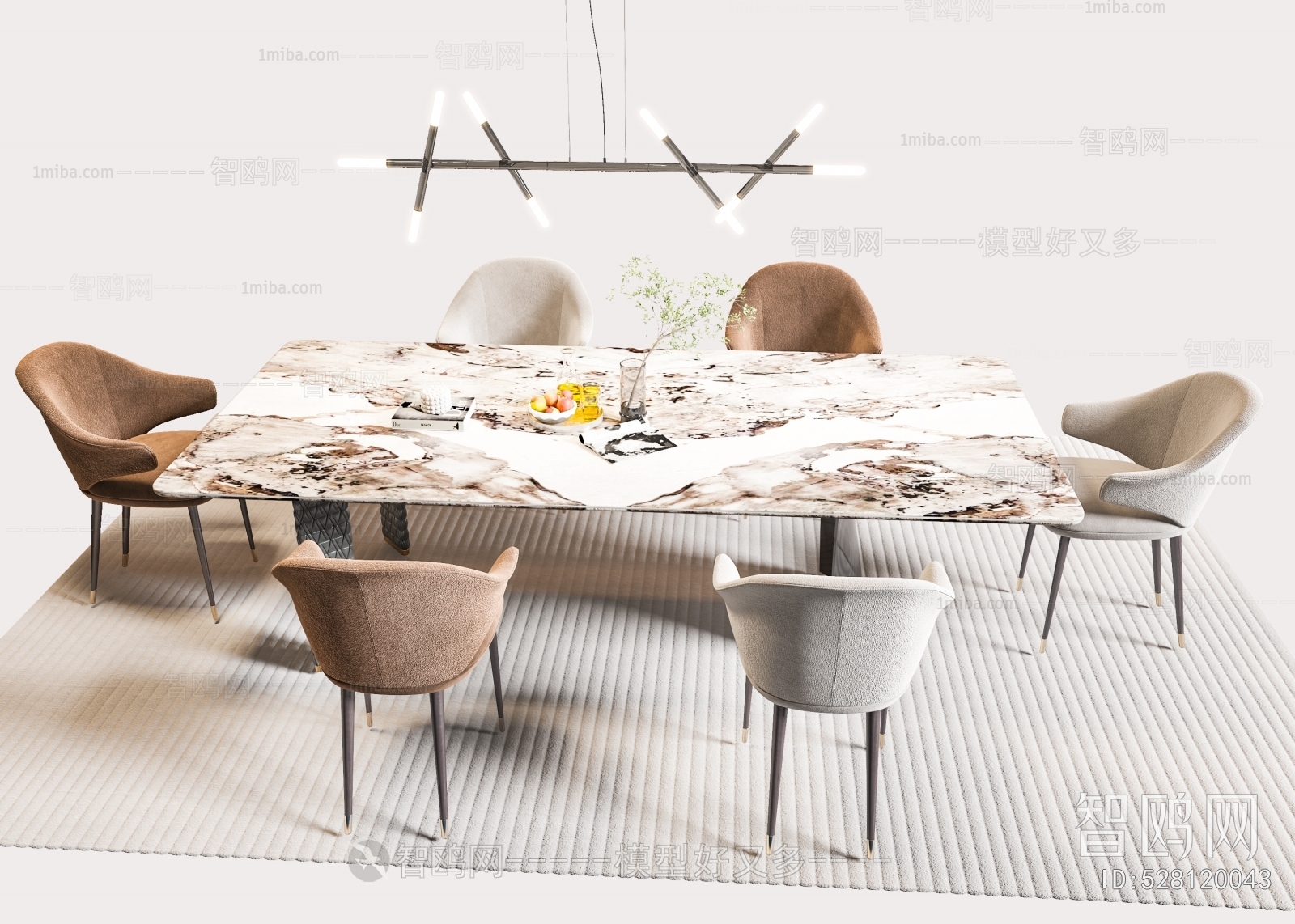 Modern Dining Table And Chairs