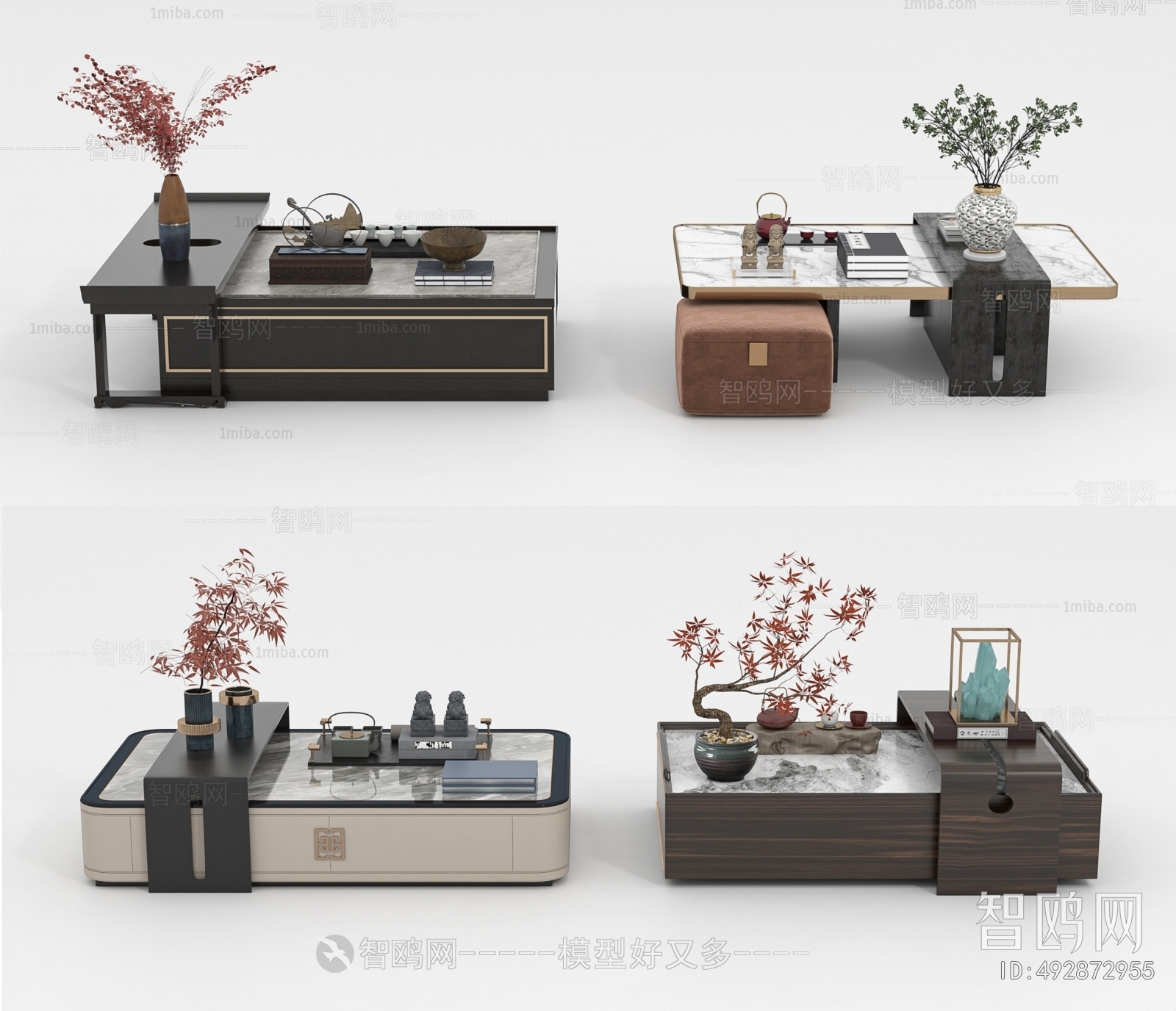 New Chinese Style Coffee Table