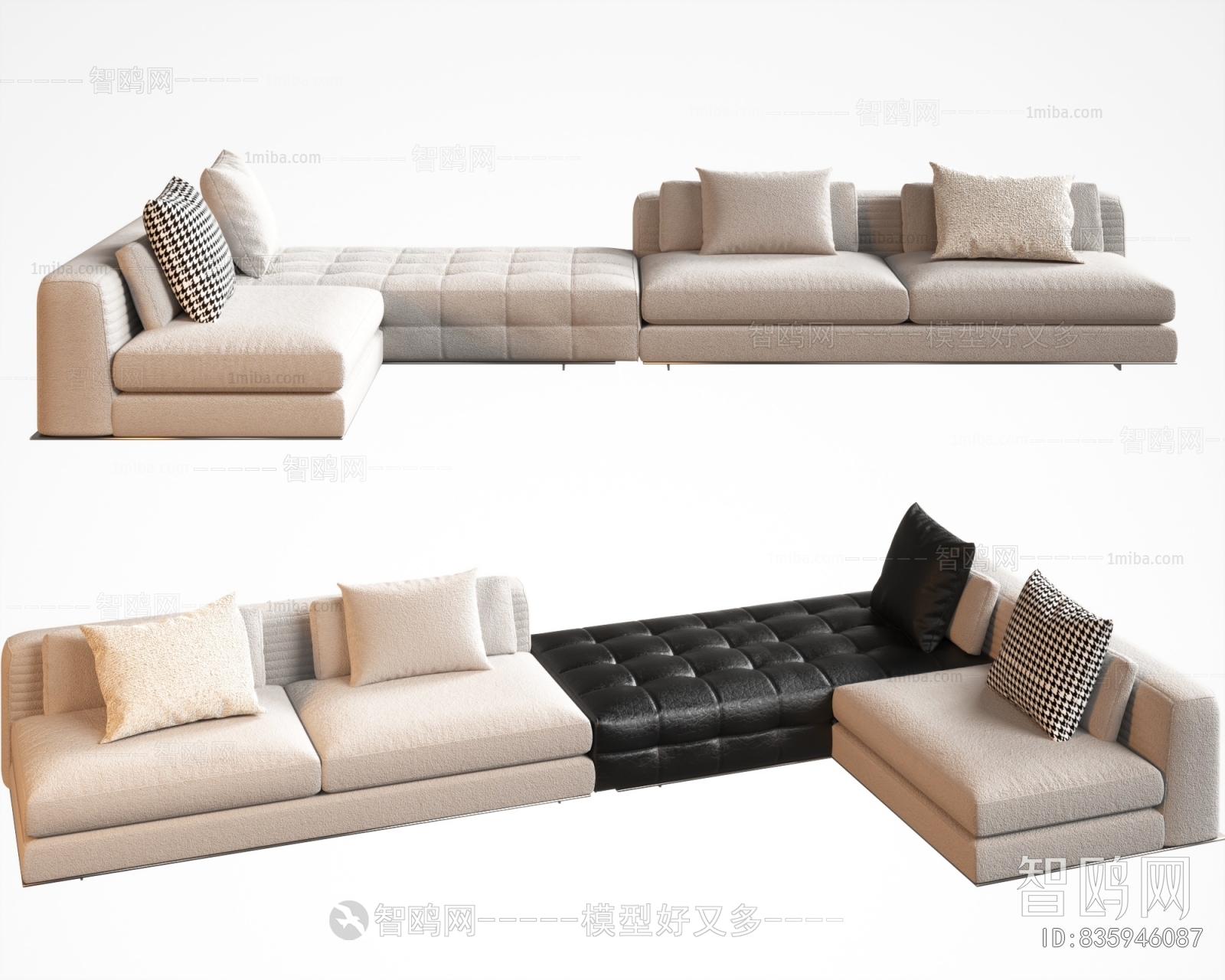 Modern Multi Person Sofa