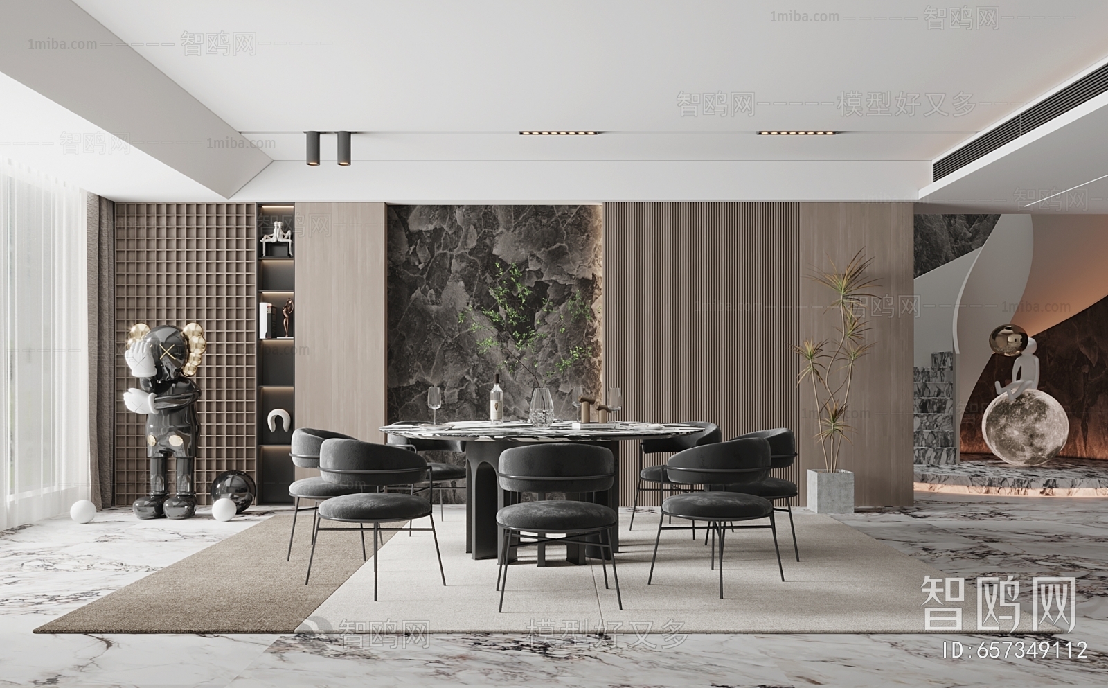 Modern Dining Room