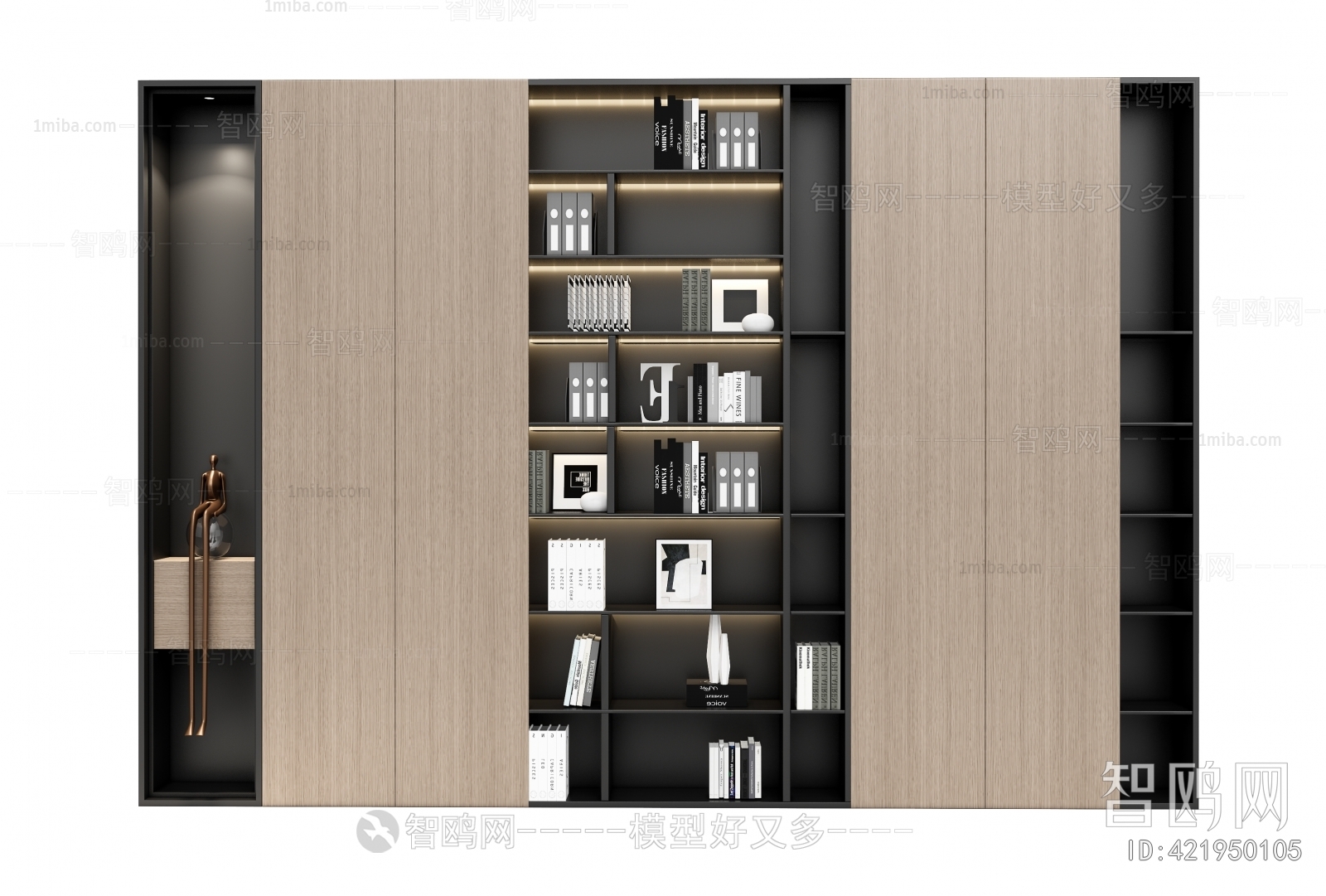 Modern Bookcase