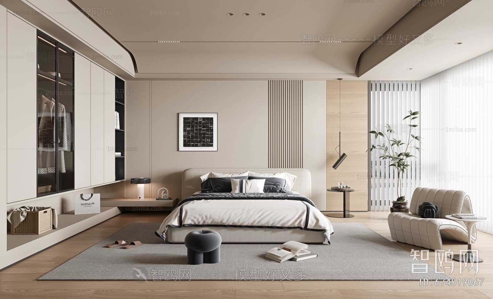 Modern Bedroom