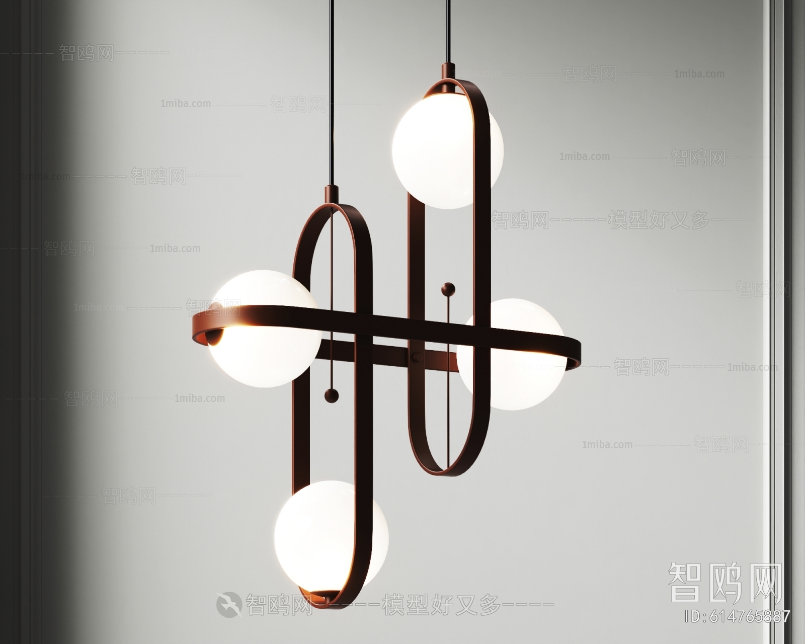 Modern Droplight