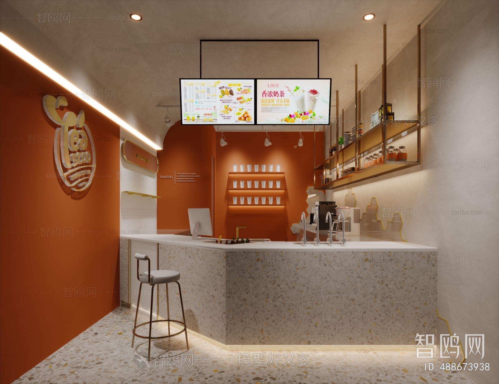 Modern Milk Tea Shop