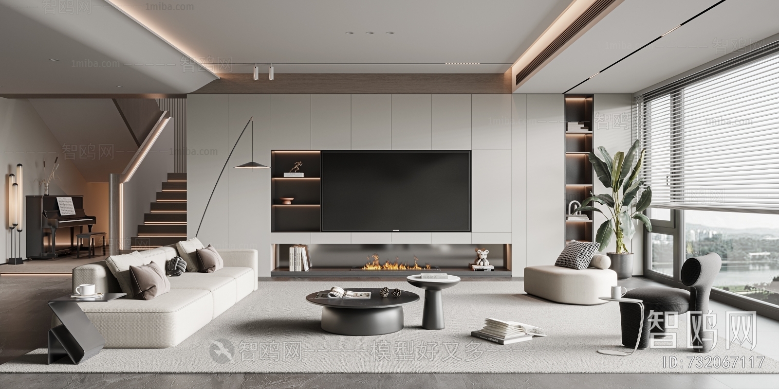 Modern A Living Room