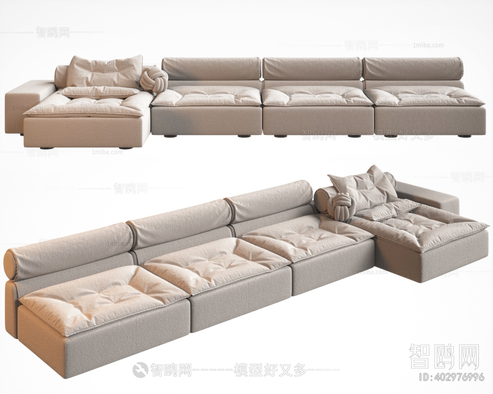 Modern Multi Person Sofa