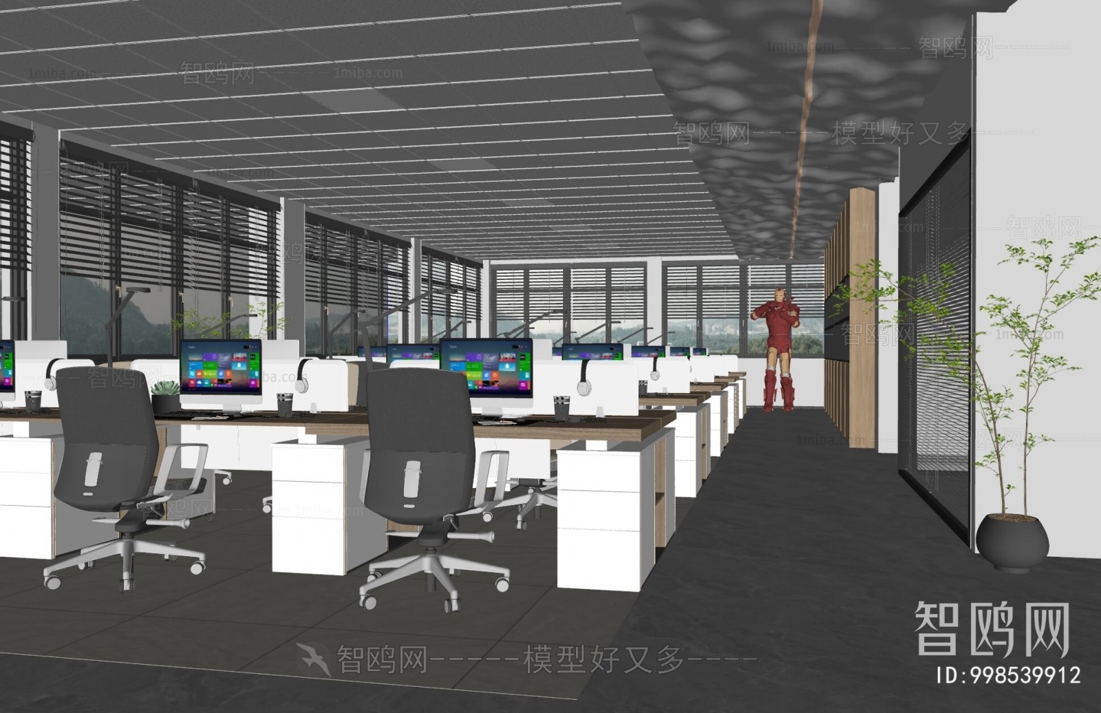 Modern Staff Area