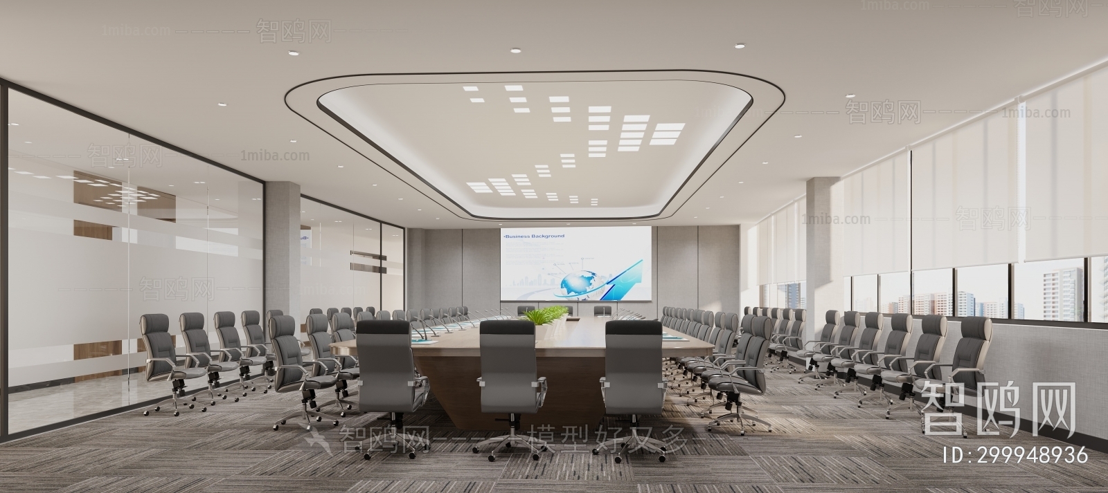 Modern Meeting Room