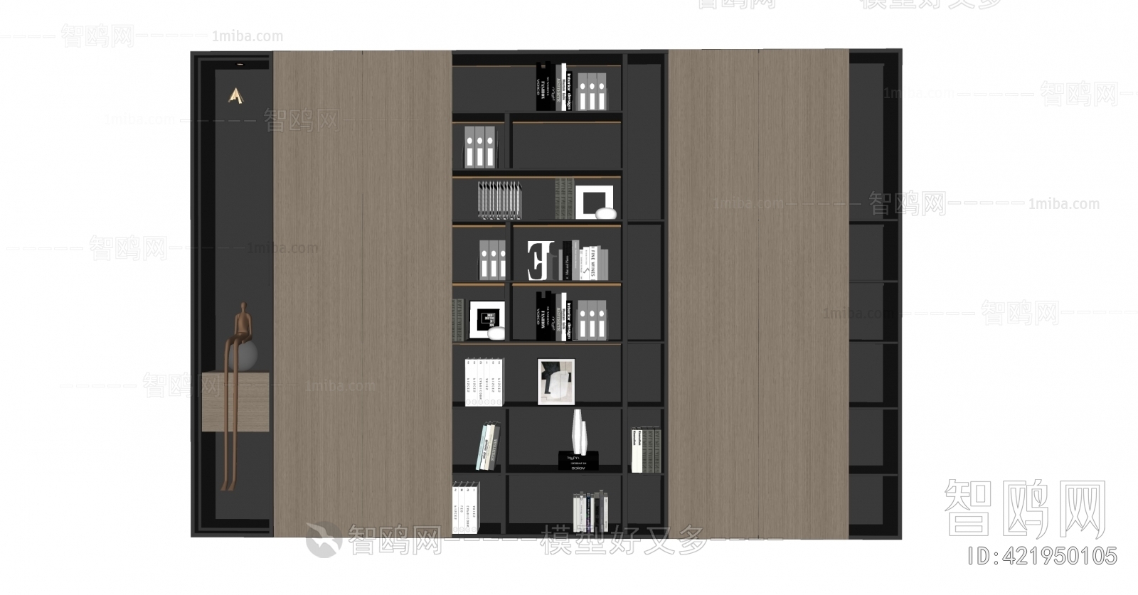 Modern Bookcase