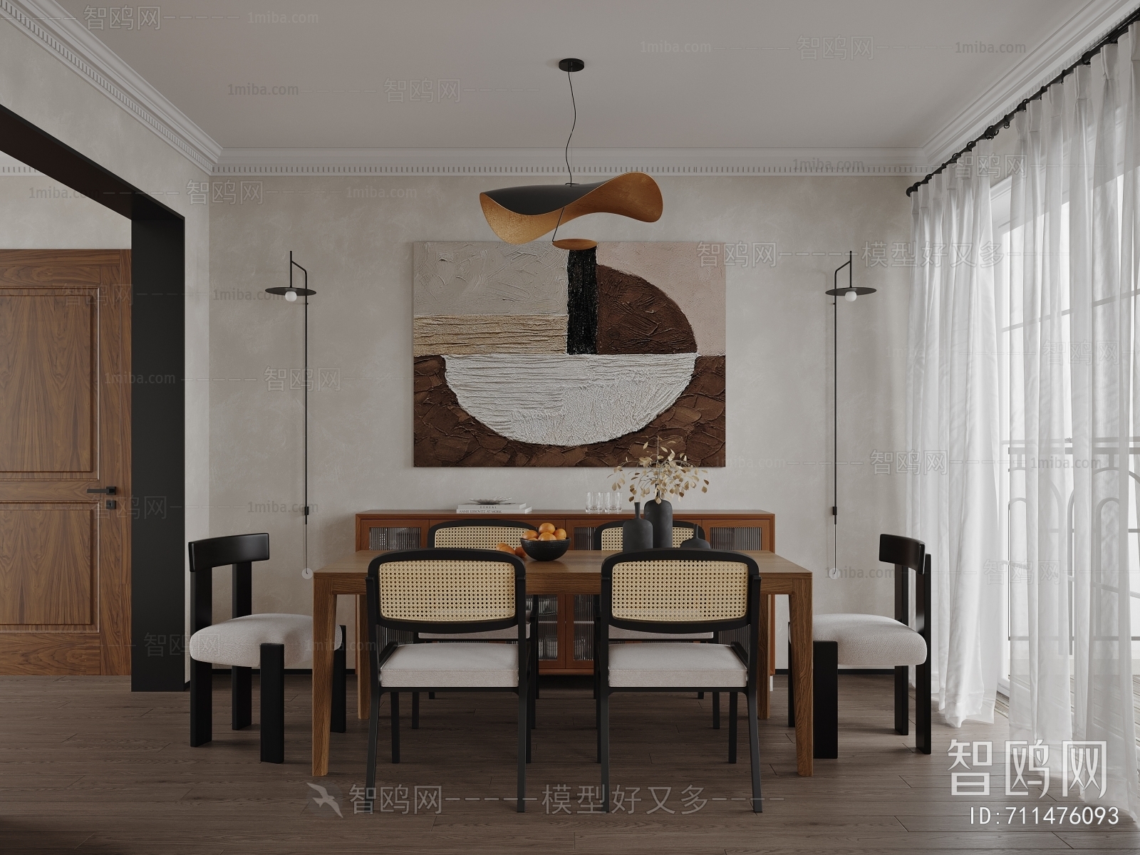 Wabi-sabi Style Dining Room