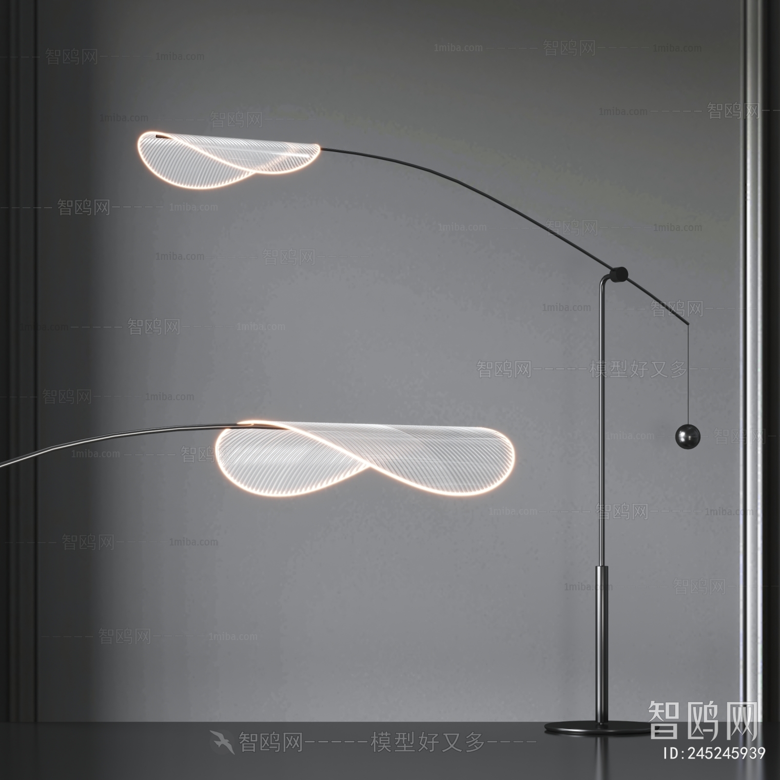 Modern Floor Lamp