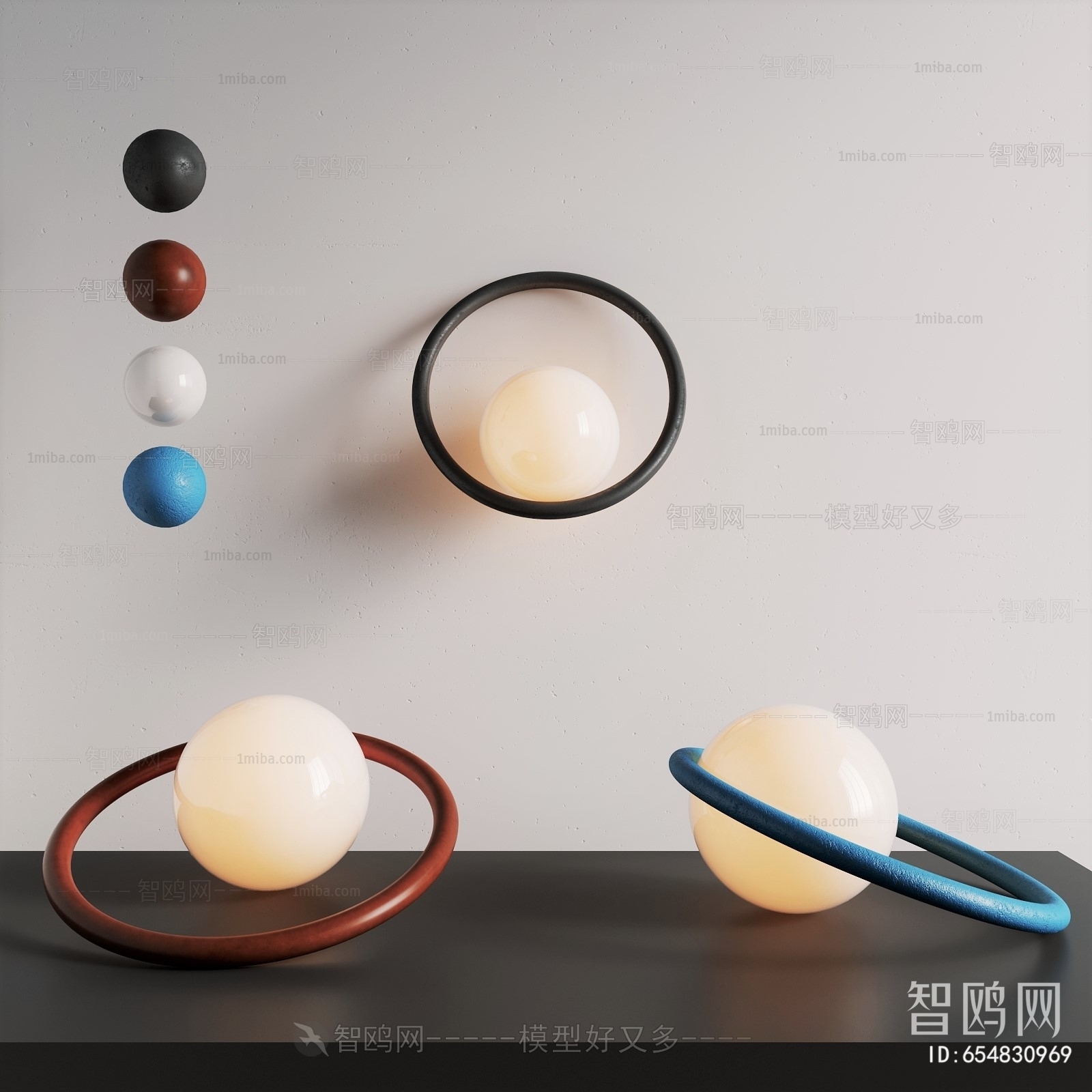 Modern Wall Lamp