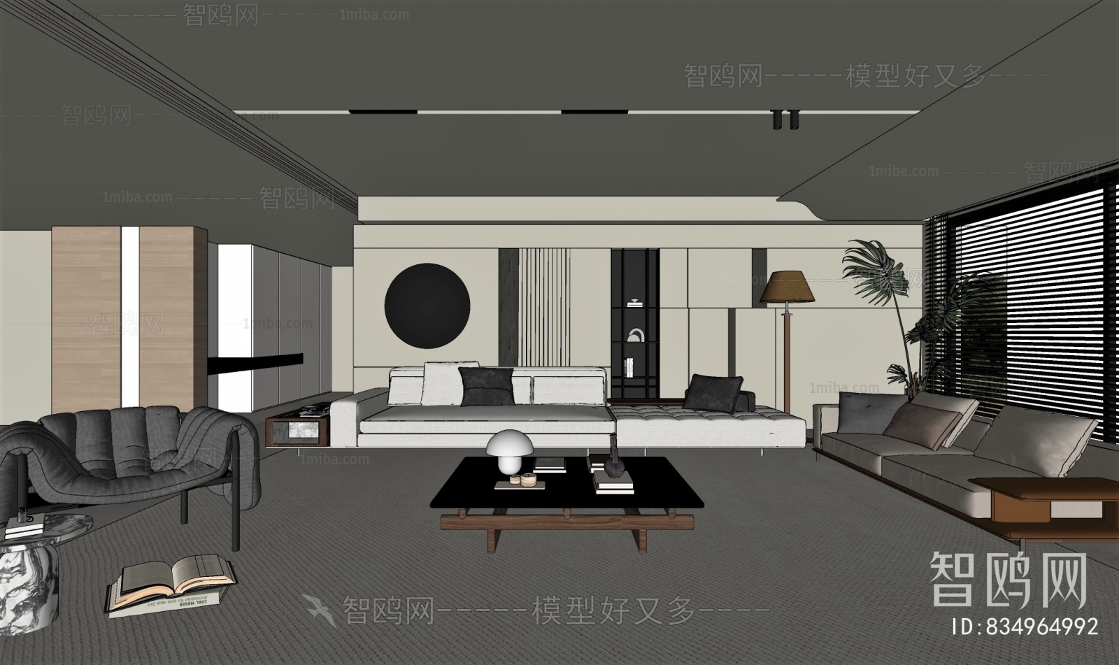 Modern Wabi-sabi Style A Living Room