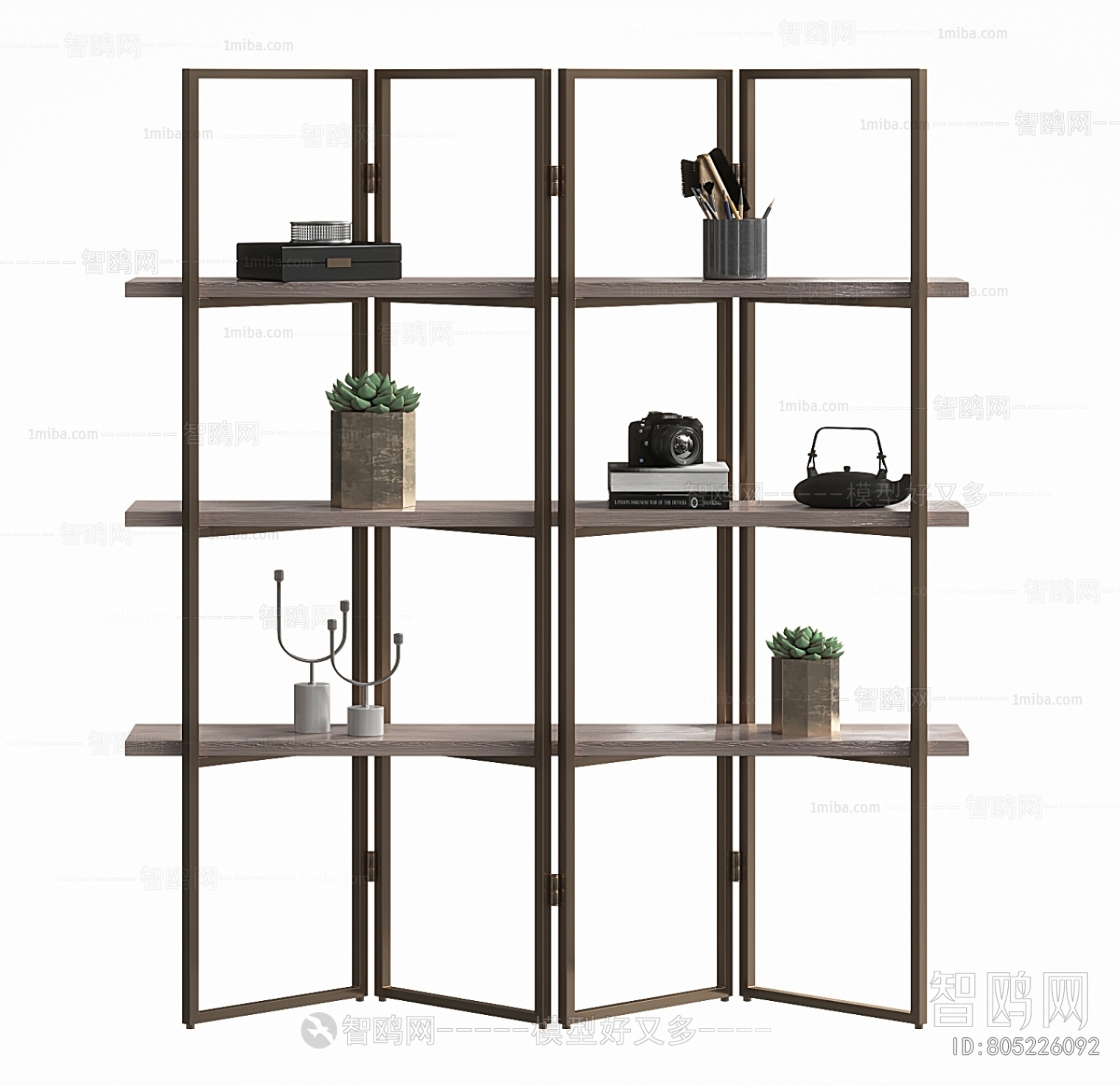 Modern Shelving