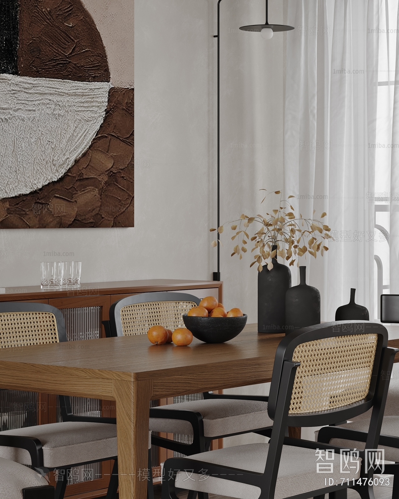 Wabi-sabi Style Dining Room