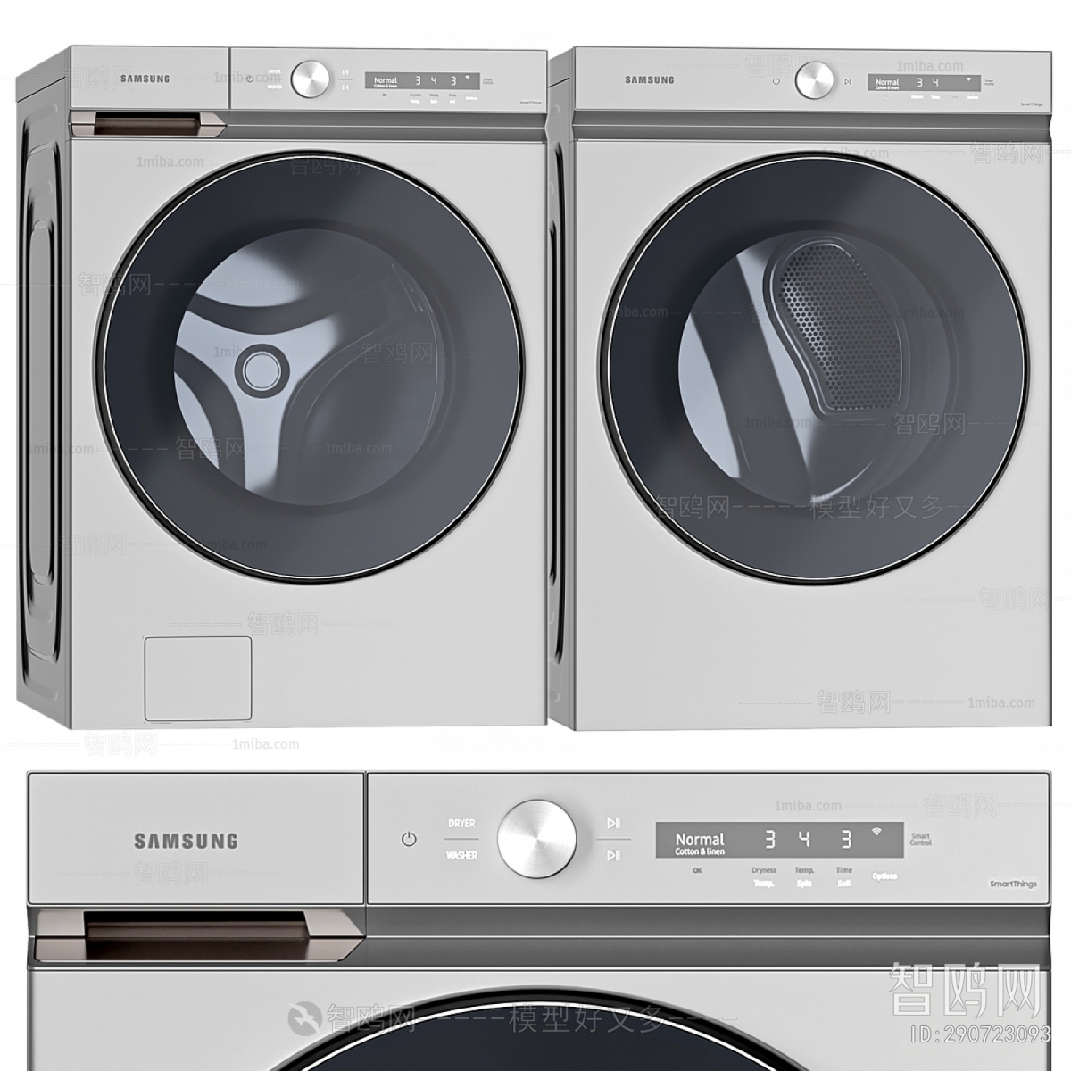 Modern Washing Machine