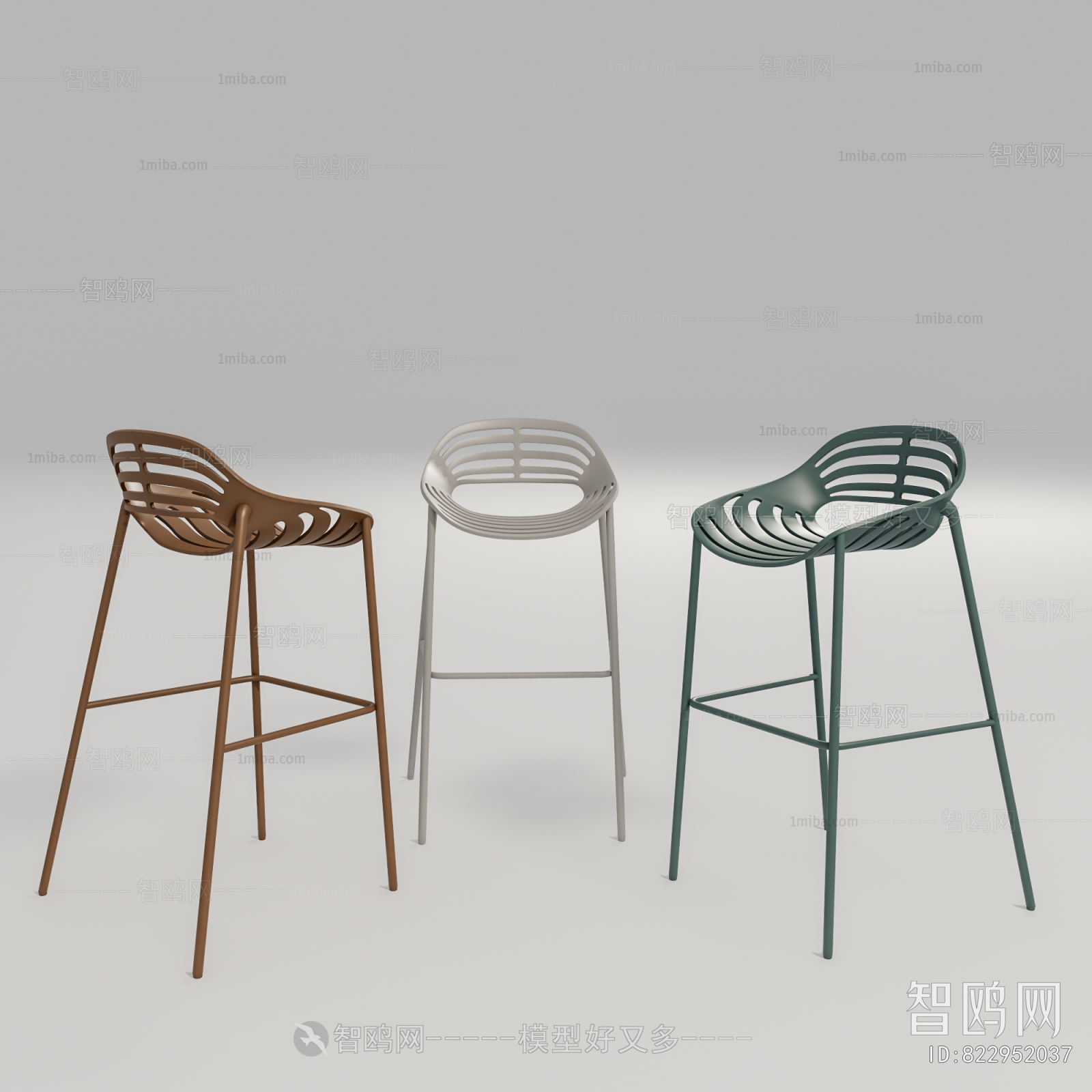 Modern Bar Chair