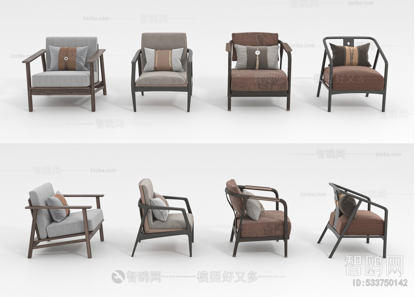 New Chinese Style Lounge Chair