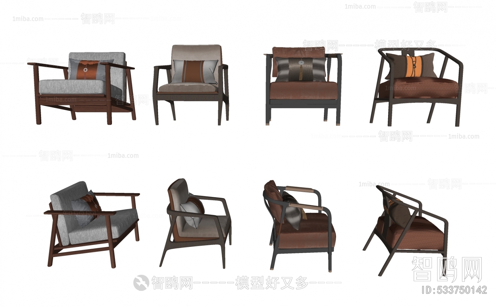 New Chinese Style Lounge Chair