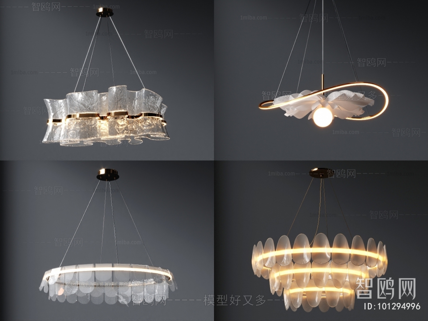 Modern Droplight