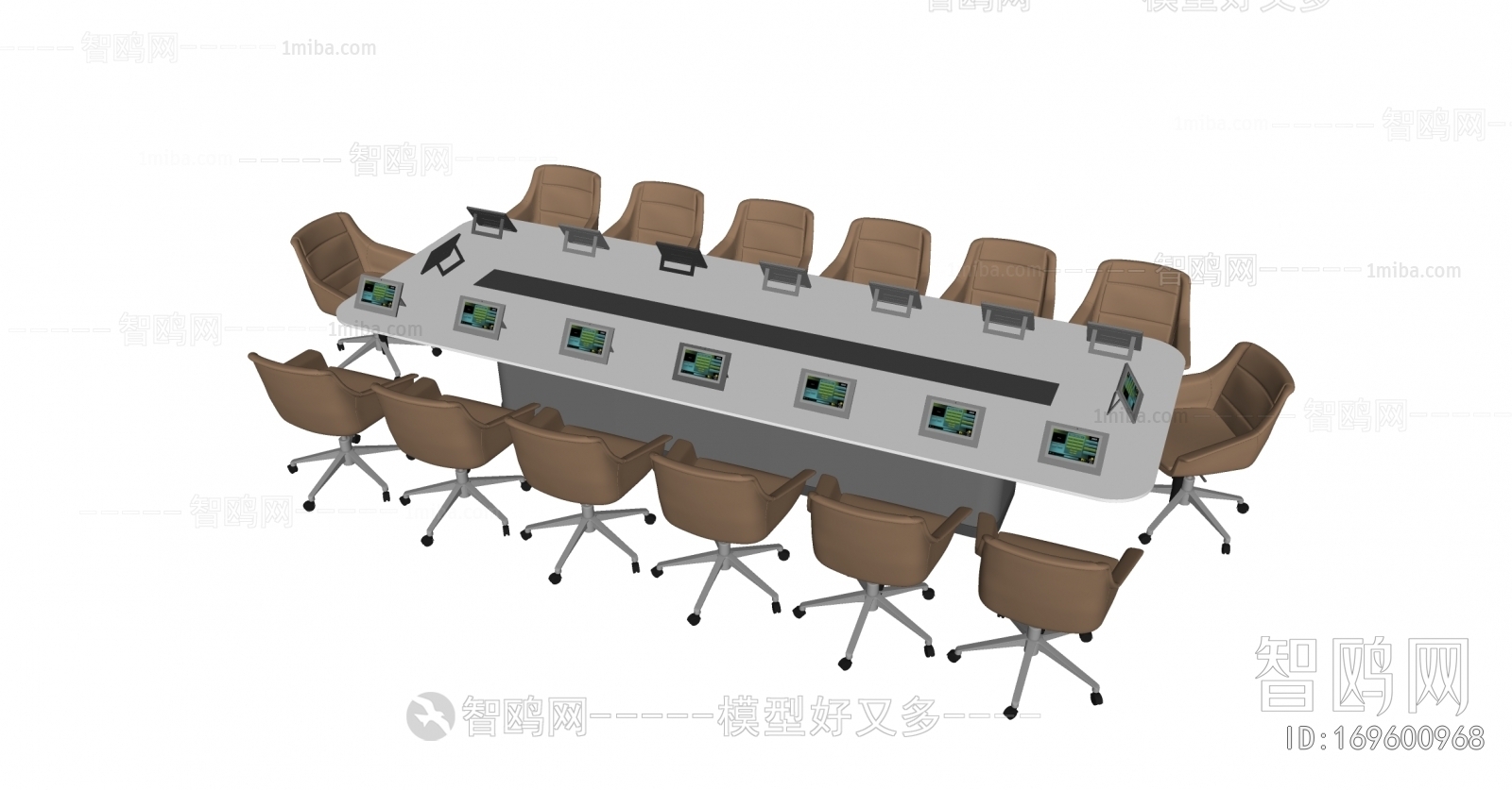 Modern Conference Table