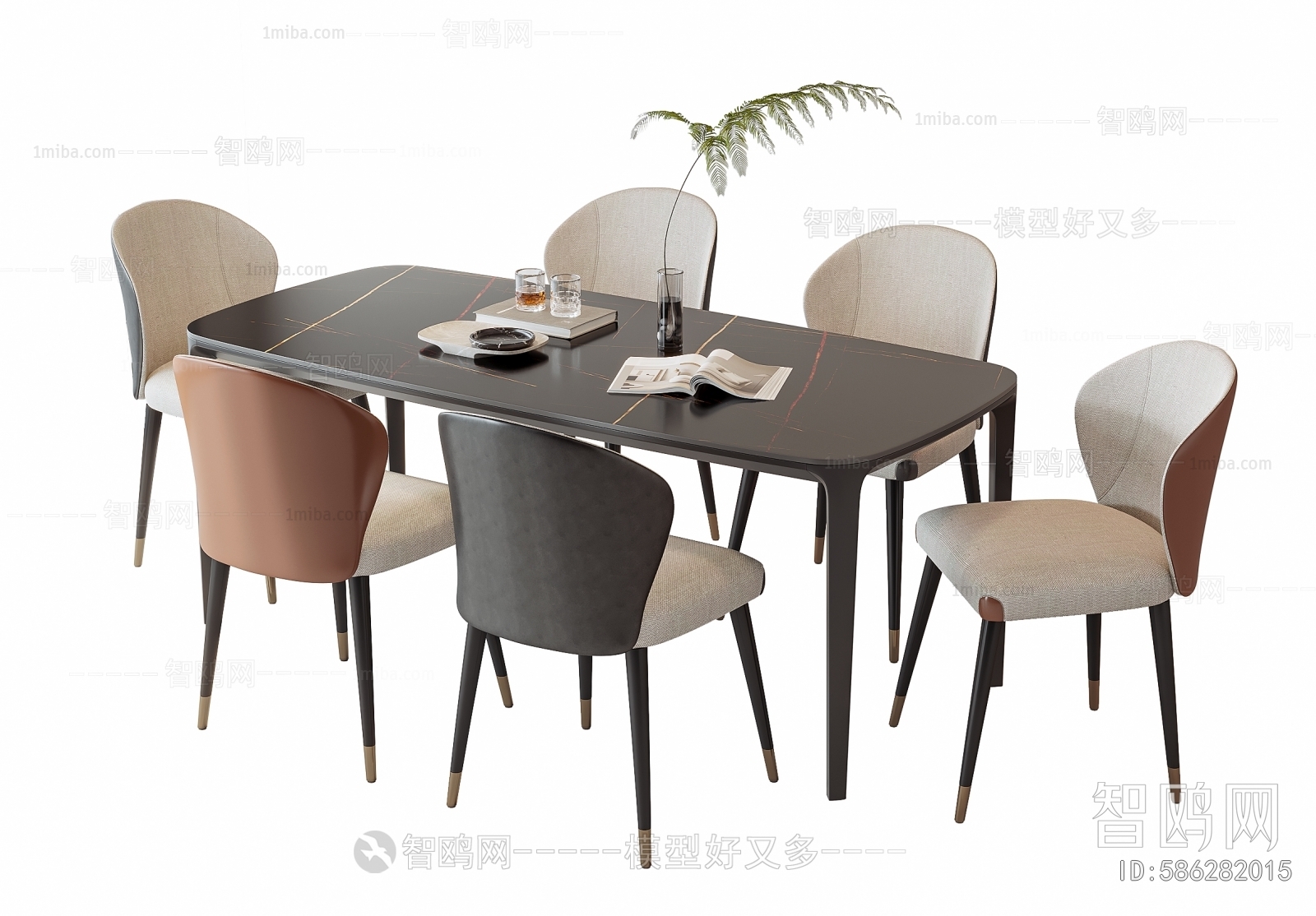 Modern Dining Table And Chairs