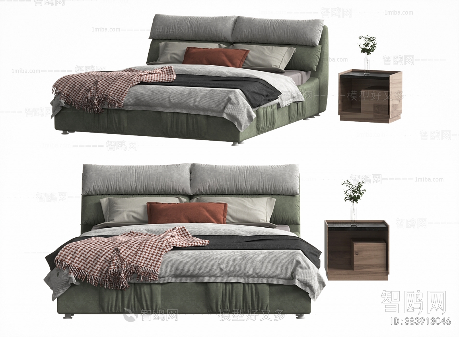 Modern Double Bed