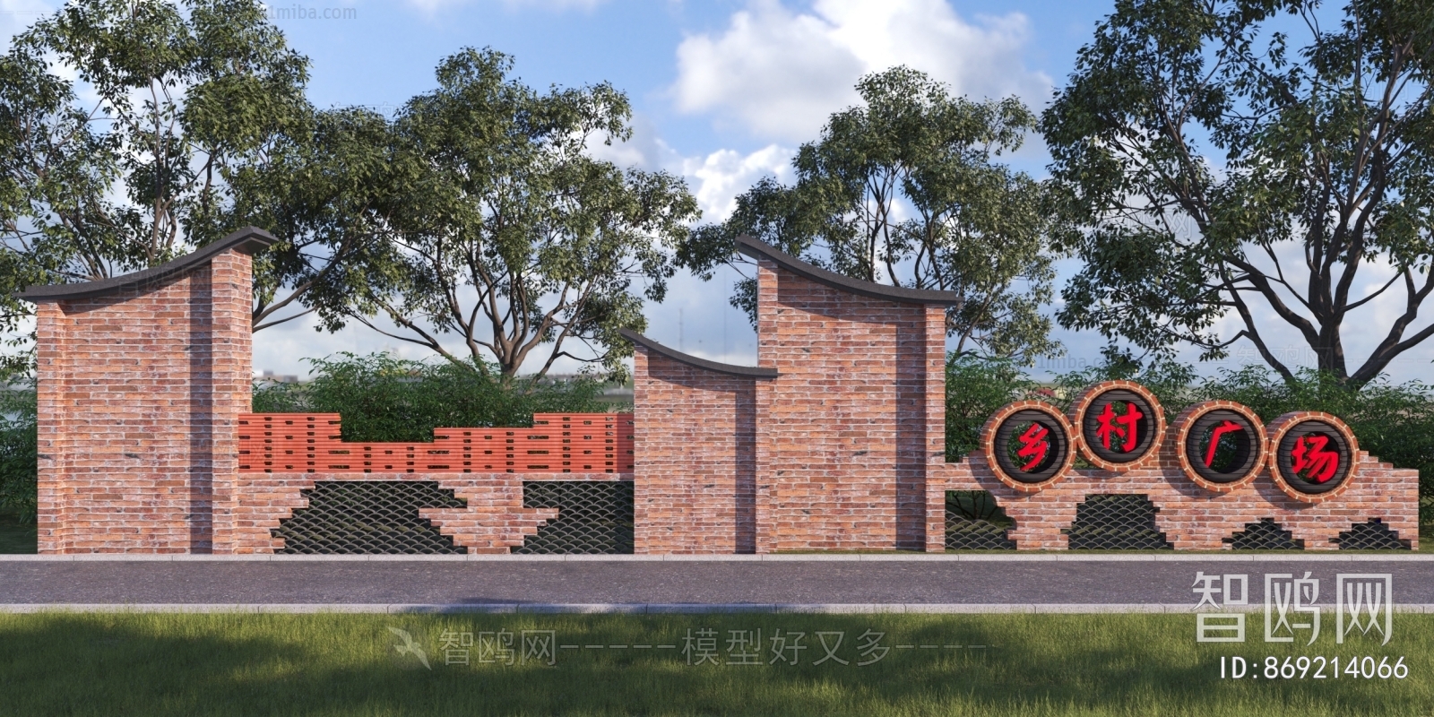 New Chinese Style Building Component