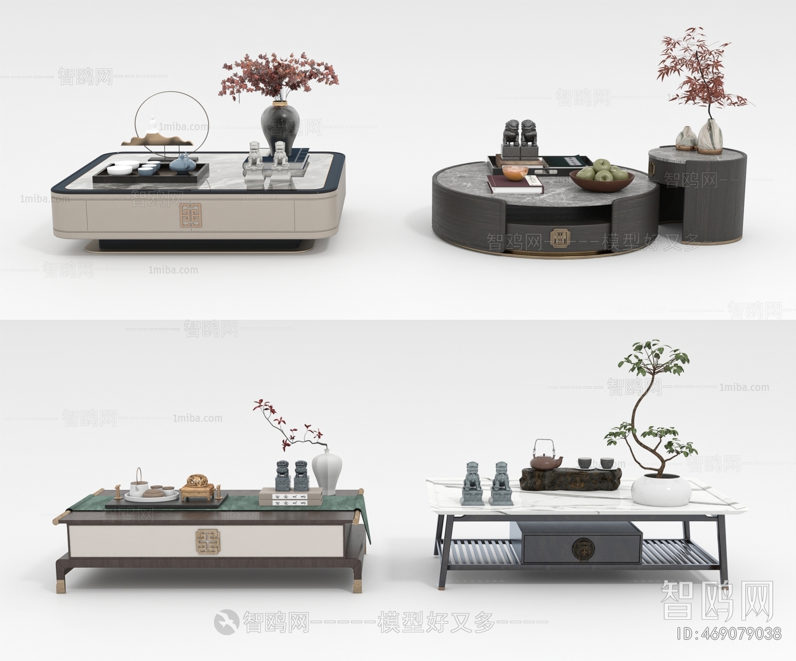 New Chinese Style Coffee Table