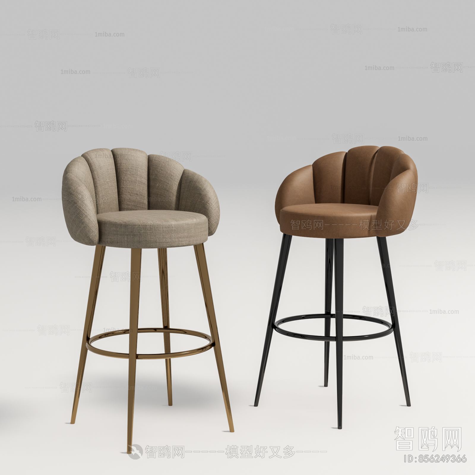 Modern Bar Chair