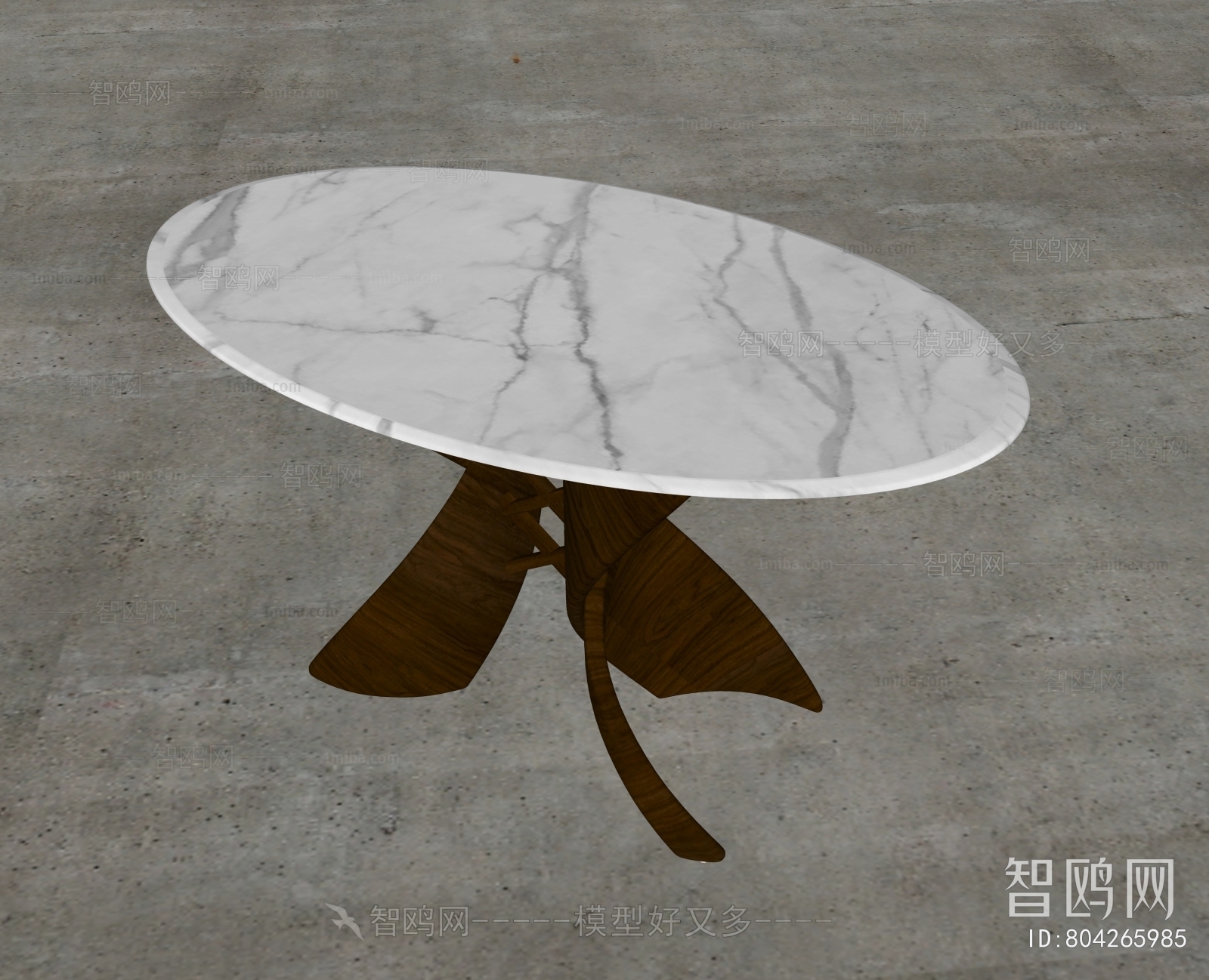 Modern Dining Table