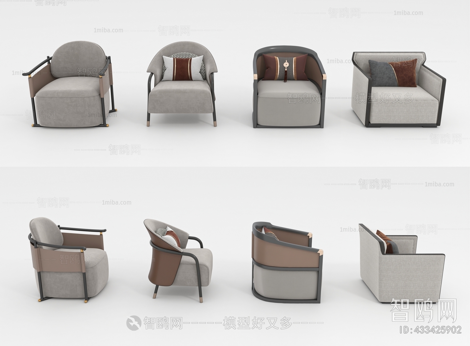 新中式休闲椅组合