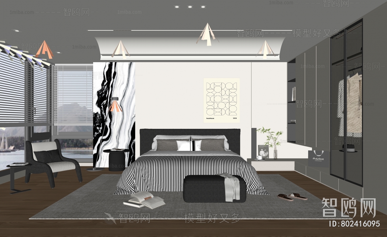 Modern Bedroom