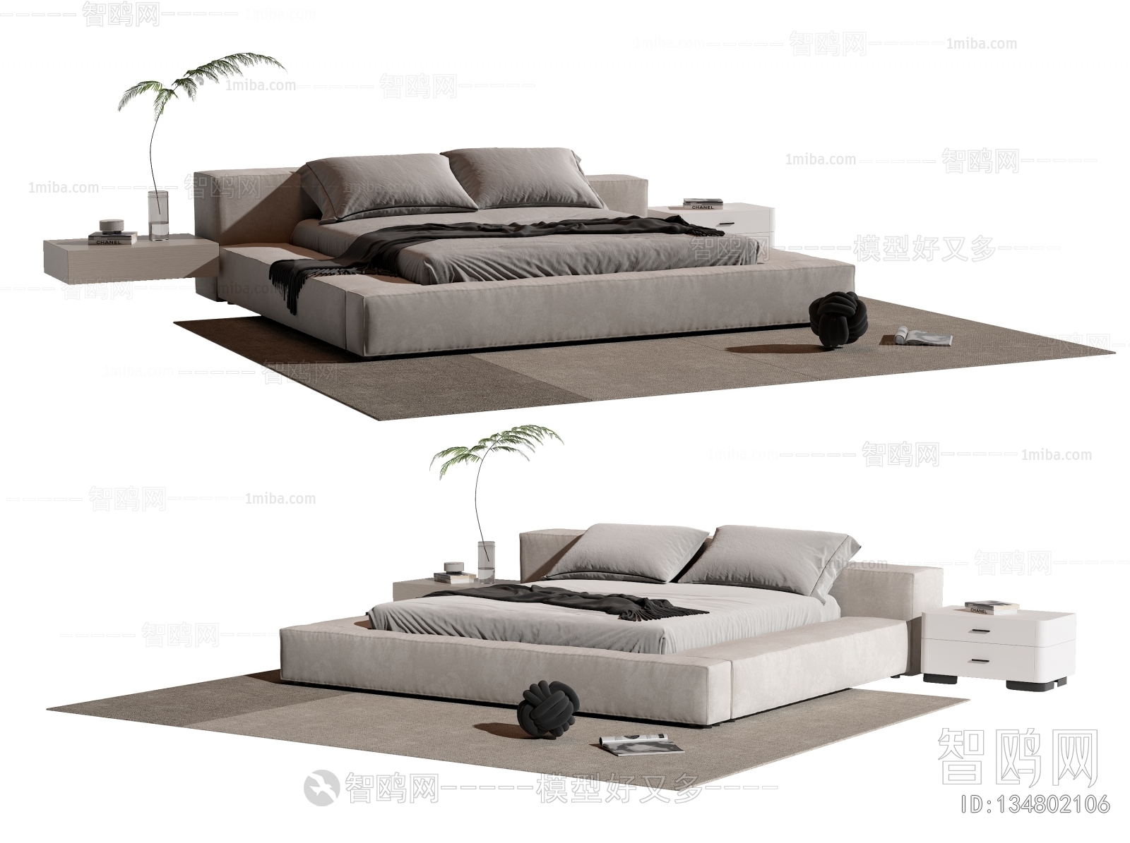 Modern Double Bed