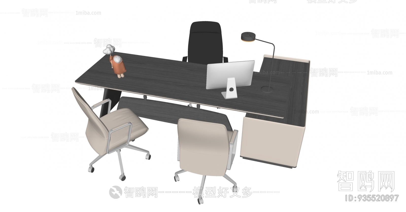 Modern Office Table