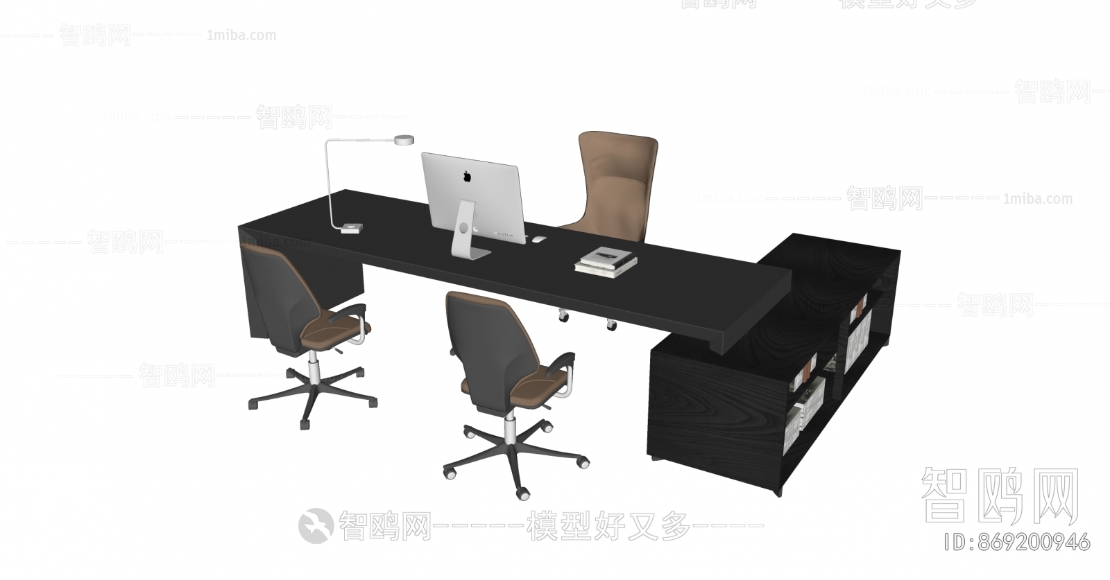 Modern Office Table