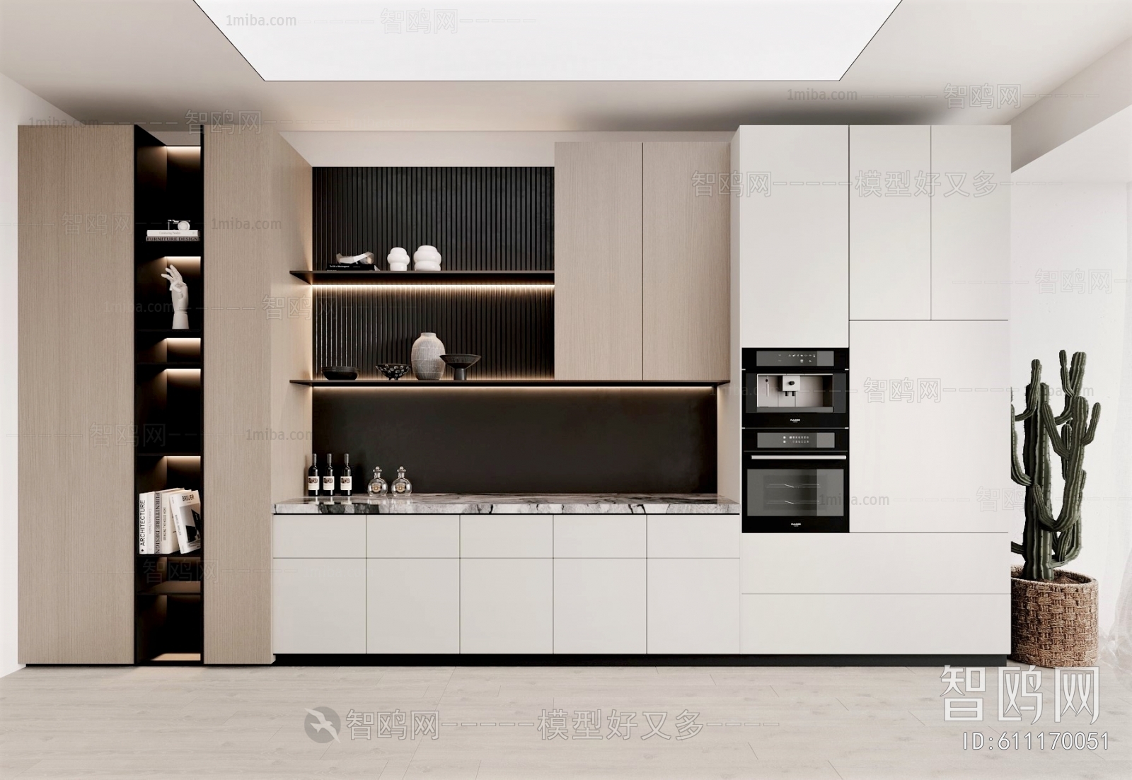 Modern Kitchen Cabinet