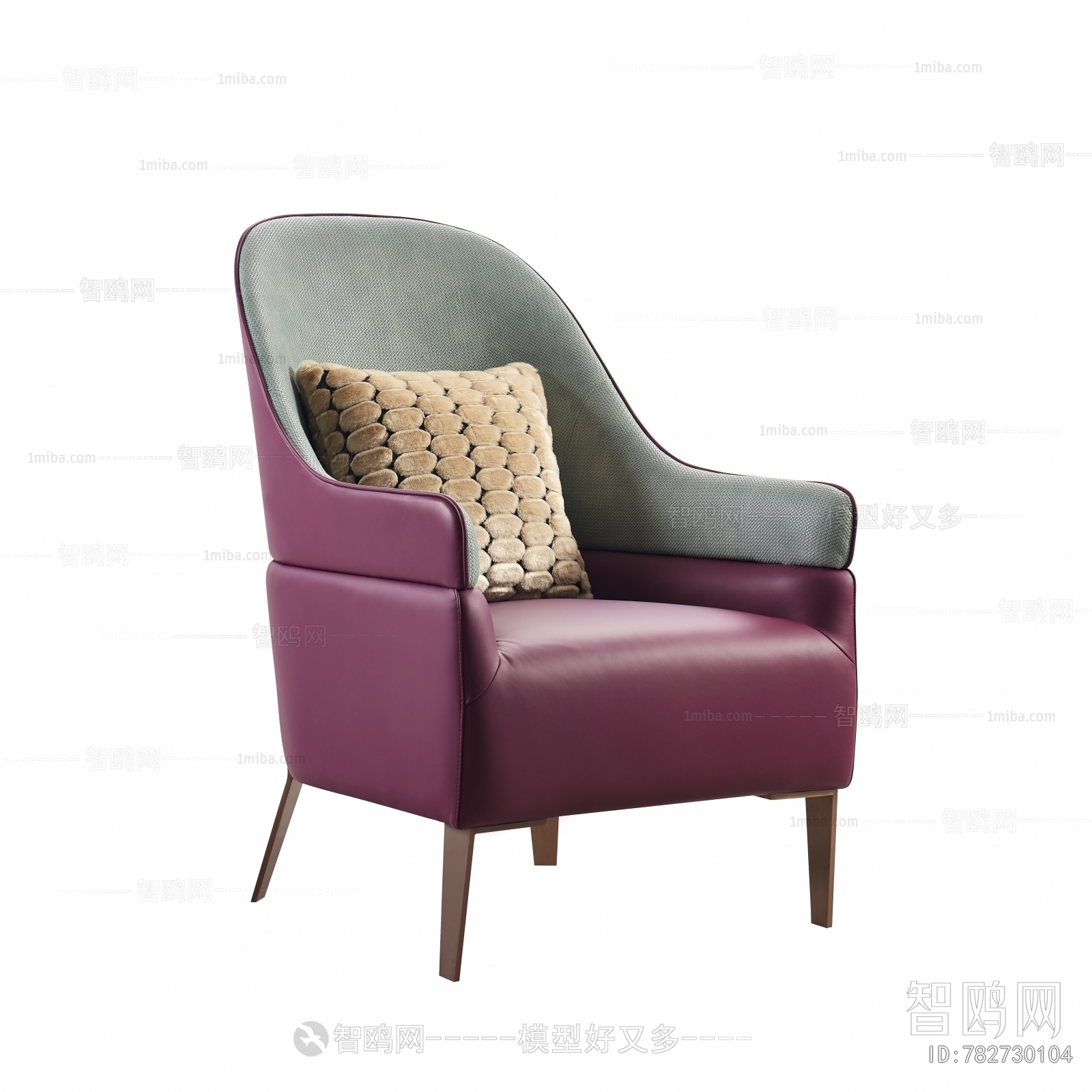 Modern Lounge Chair