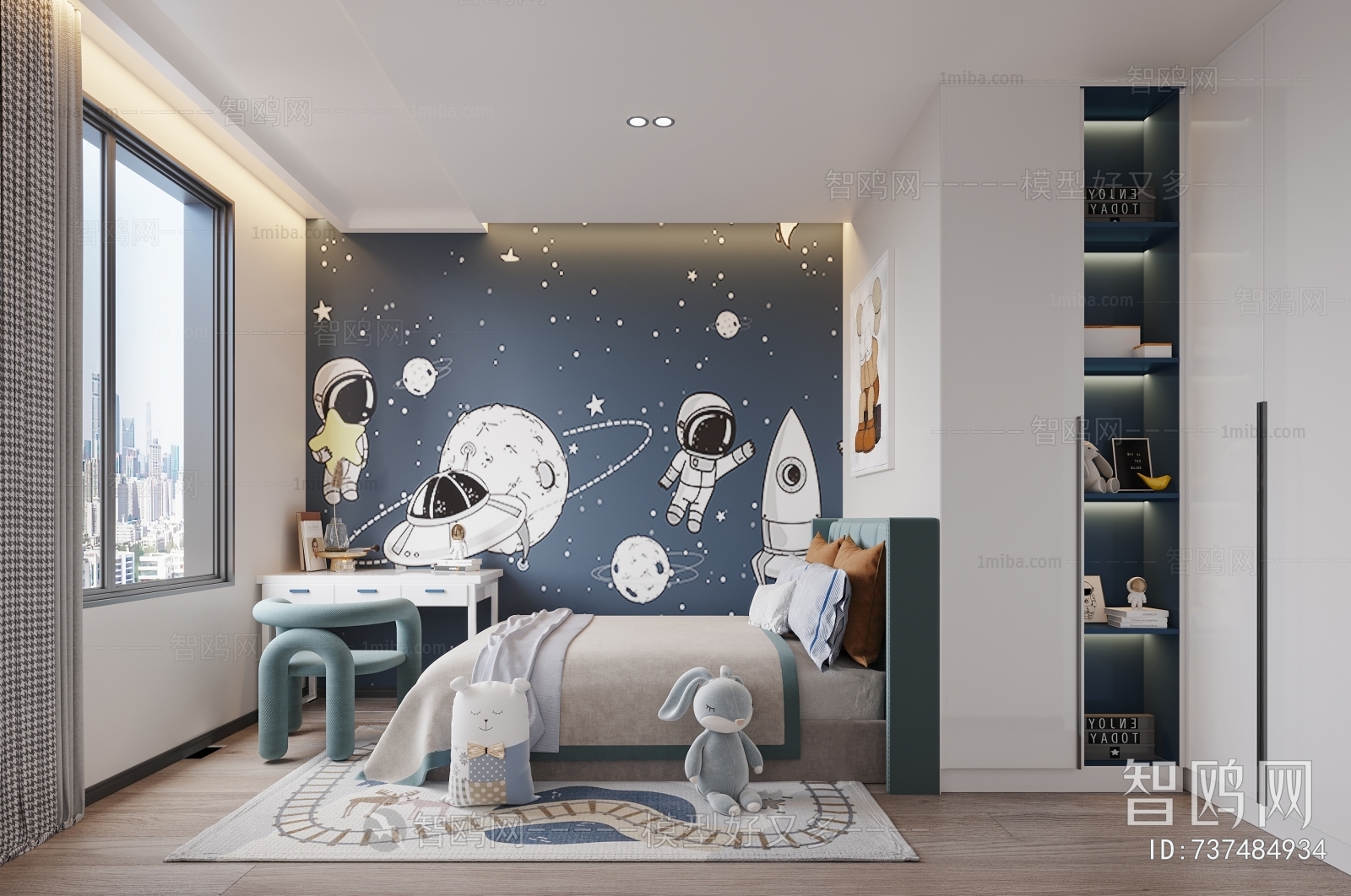 Modern Children's Room