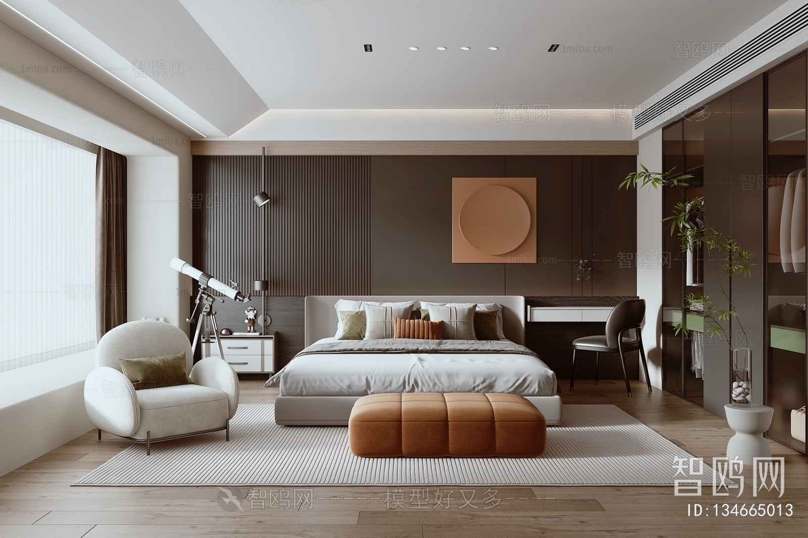 Modern Bedroom