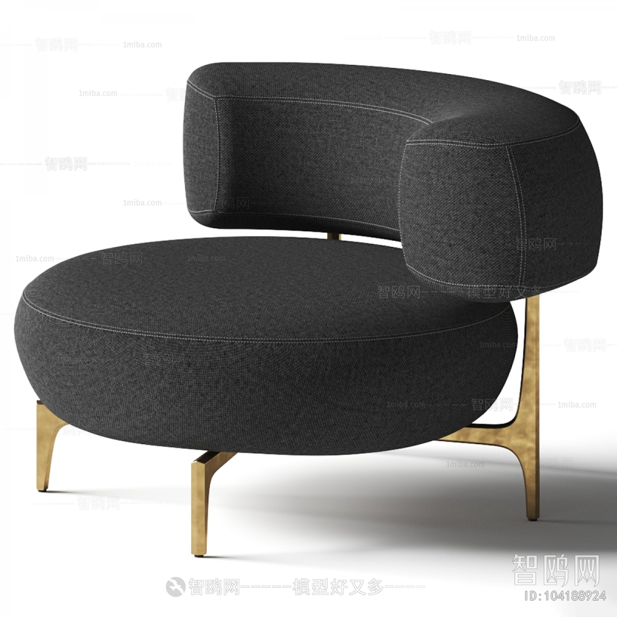 Modern Lounge Chair