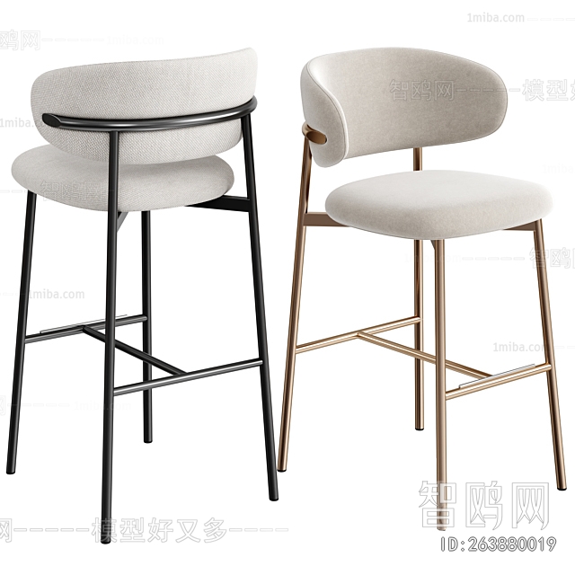 Modern Bar Chair