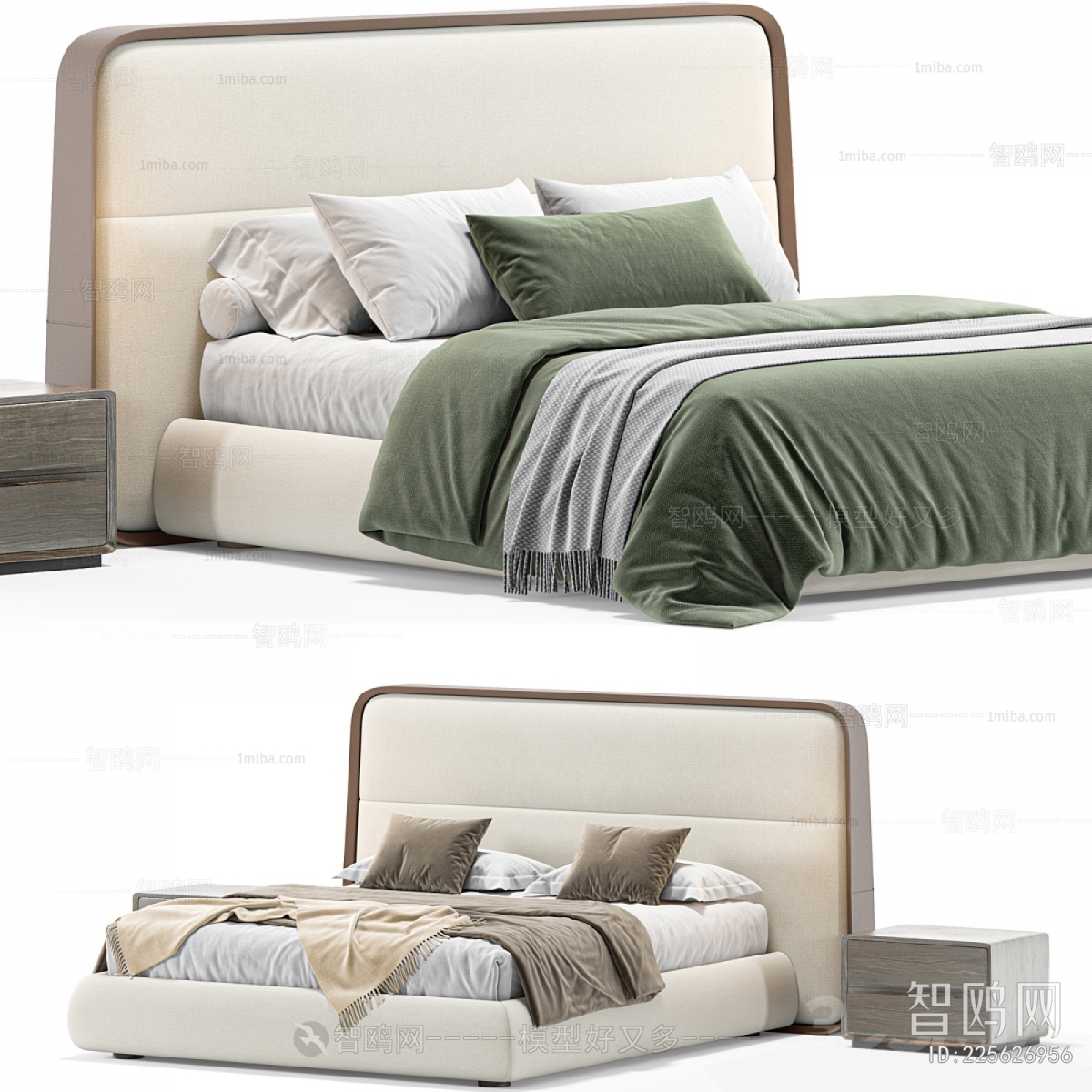 Modern Double Bed