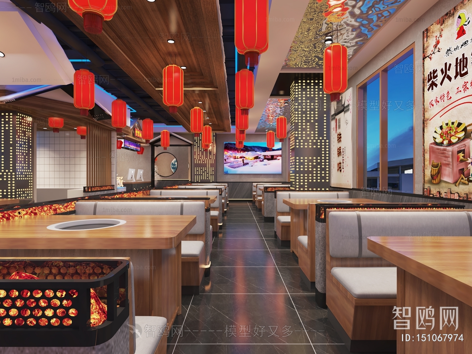 New Chinese Style Restaurant