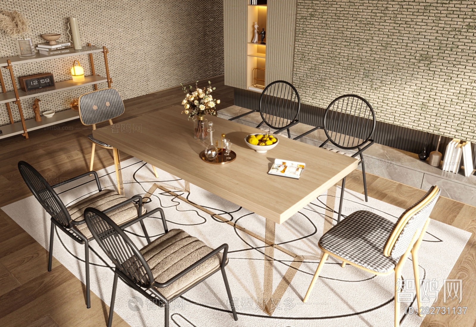 Modern Dining Table And Chairs