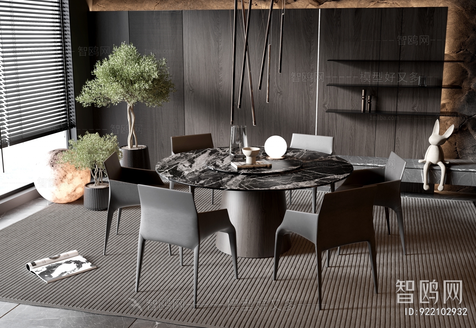 Modern Dining Table And Chairs