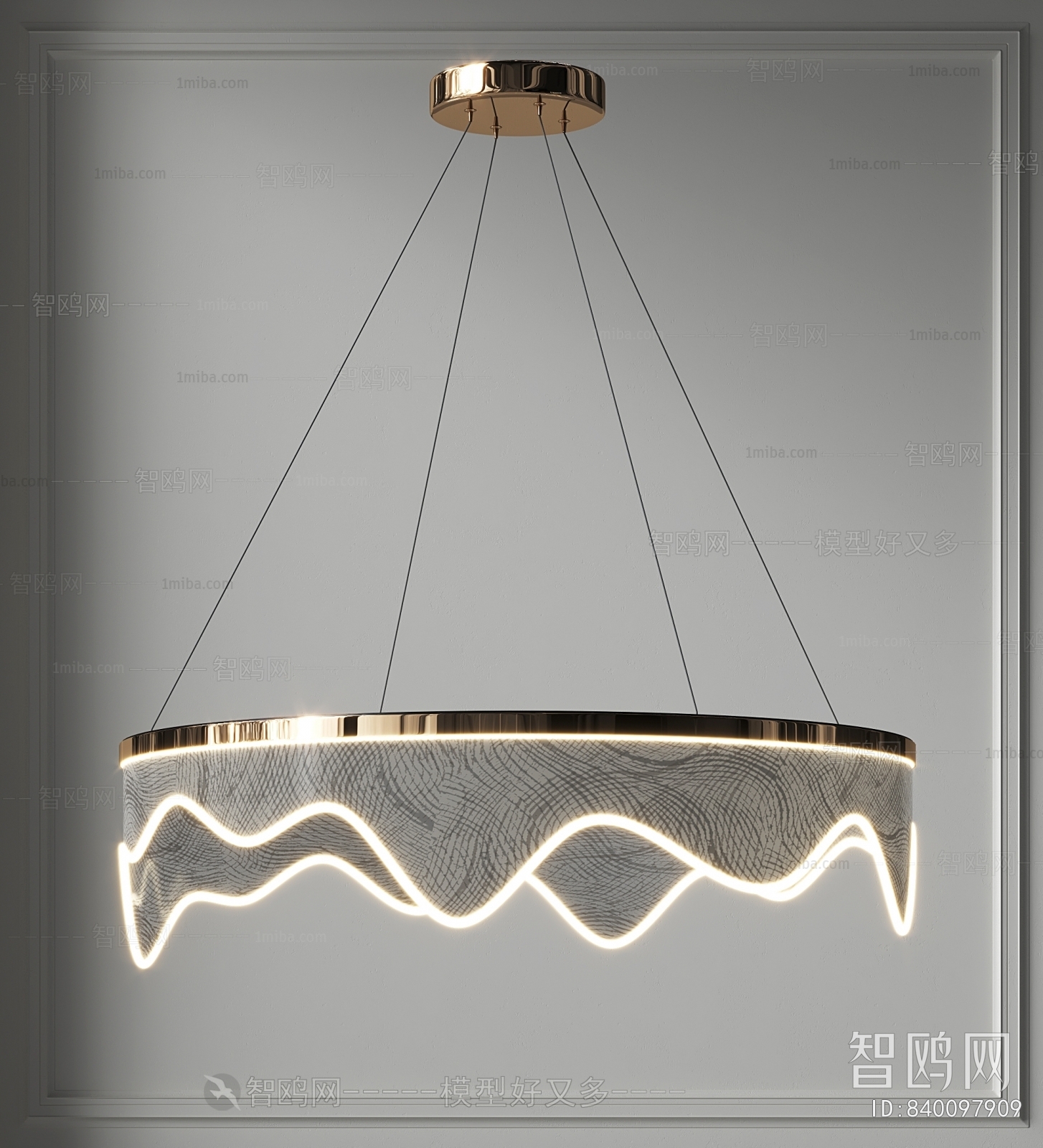 Modern Droplight