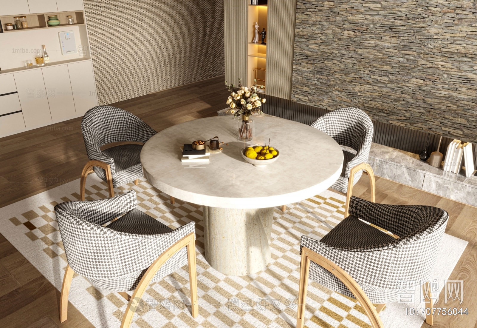 Modern Dining Table And Chairs